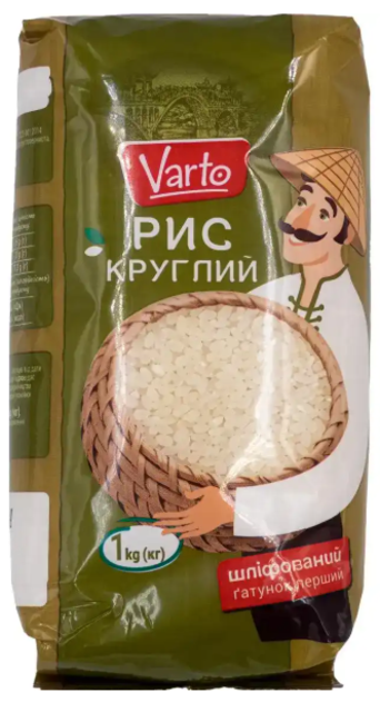 Рис Varto шліфований круглозернистий 1 кг
